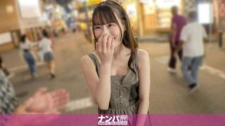 Thumbnail for 200GANA-3342 Are the female college students hanging out in Shibuya really erotic? A quiet and neat female college student is embarrassed but feels it! She eats up men with her out