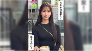 Thumbnail for 420HOI-384 모아(25)