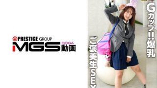 Thumbnail for 546EROFV-365 G-cup!! Big boobs reward live sex