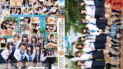 Thumbnail for T28-384 女子校生スクール中出し乱交～放課後の教室で乱交した思い出～