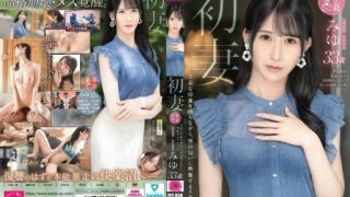 Thumbnail for FFT-039 初婚妻子。一位外表端莊的妻子，對男人的氣味很敏感。美優，33歲。