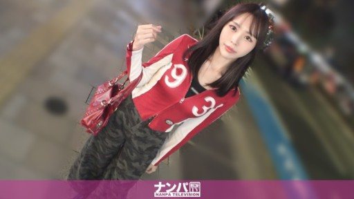 Thumbnail for 200GANA-3359 Her snow-white, smooth skin gradually turns a seductive pink as the intense thrusting continues!