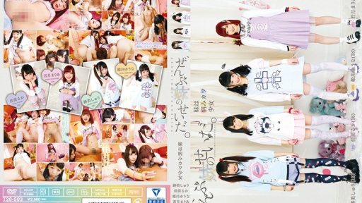 poster image